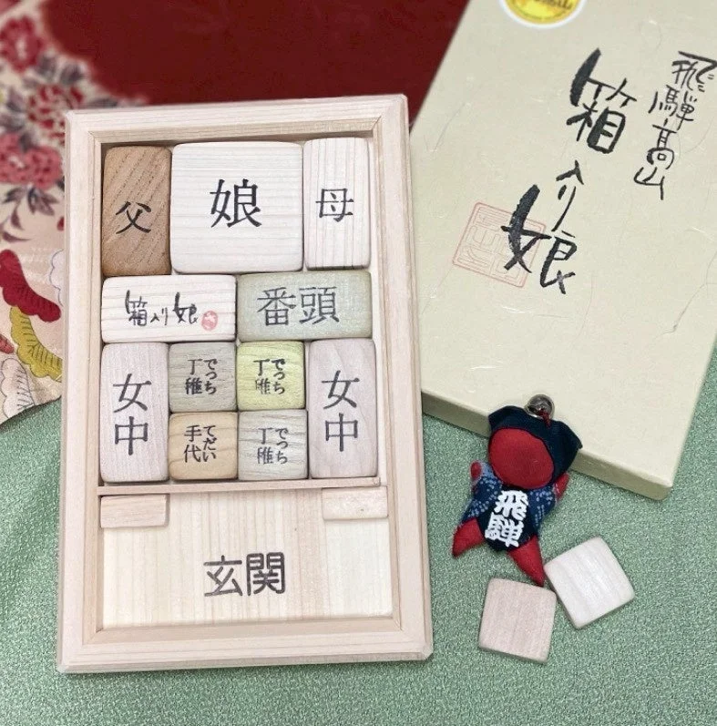 さわたく工房の木製パズル