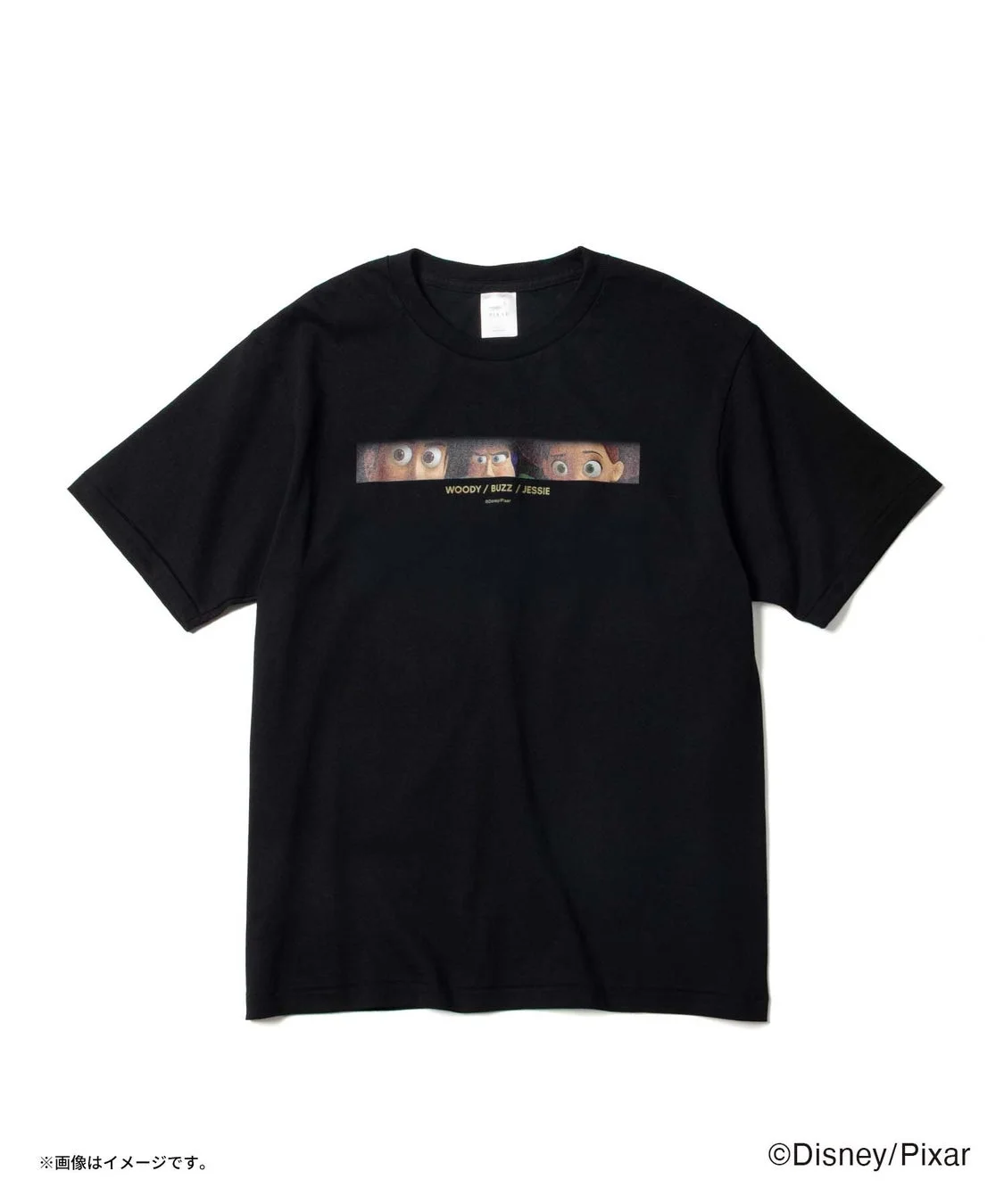 【トイ・ストーリー】のぞき見Tシャツ