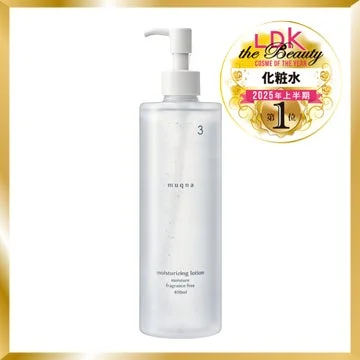 ハンズオリジナル muqna 化粧水 しっとり 400mL