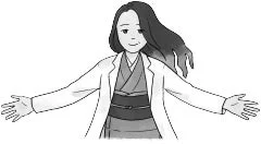 ナフサ姉さん
