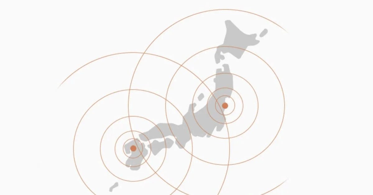 電波伝播イメージ