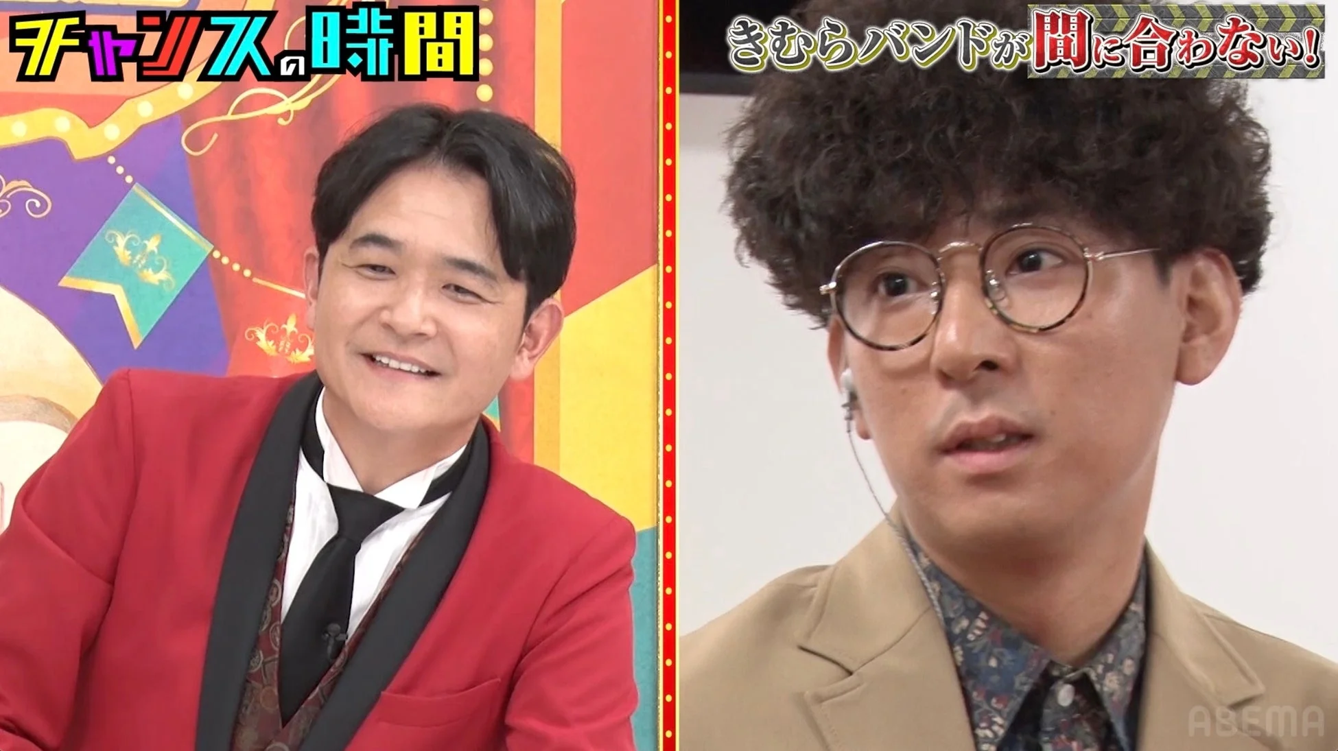 千鳥と他の出演者、真剣な表情も