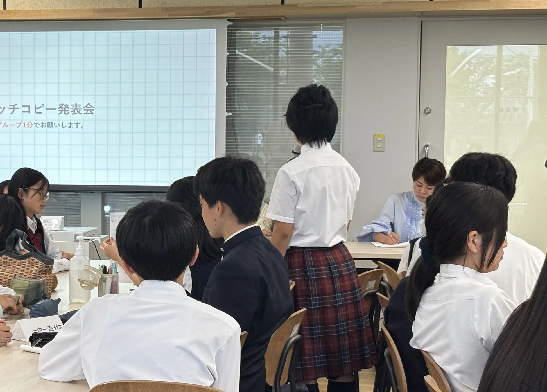 キャッチコピー発表会の様子