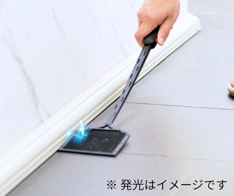 隙間掃除