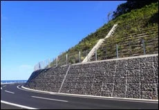 道路整備（法面対策）事業