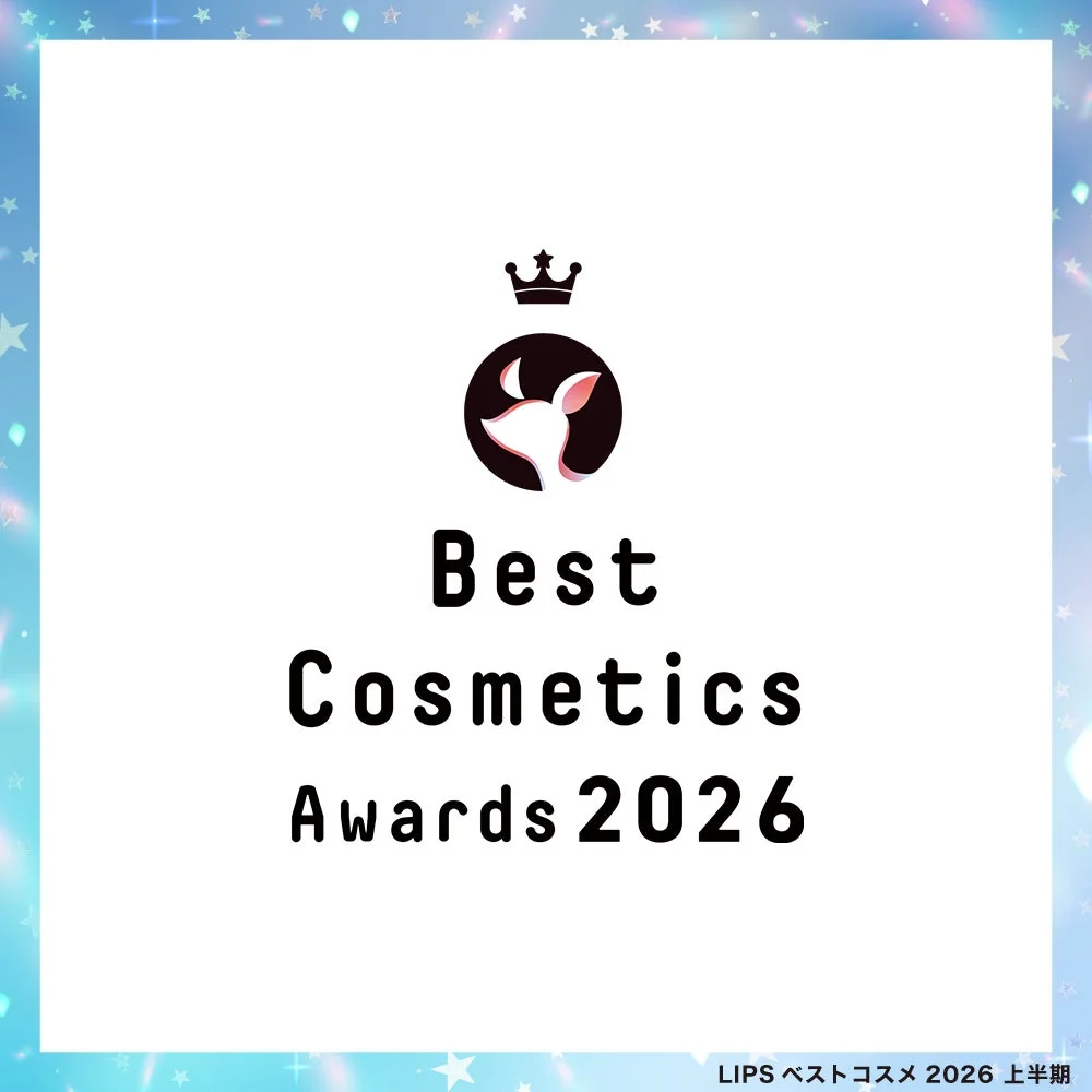 LIPSベストコスメ2026上半期ロゴ