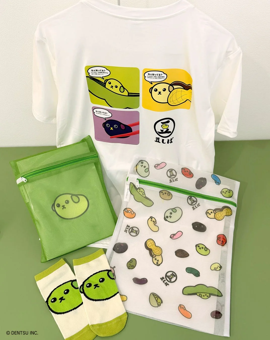 Tシャツ、洗濯ネット、アンクルソックス